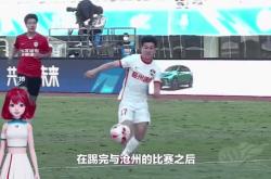 包含长春亚泰主场战胜河北华夏幸福，连胜表现的词条