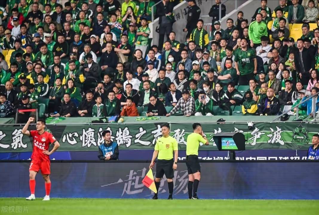 关于VAR判罚再引争议，国安对阵泰山裁判判点引发巨大争议的信息