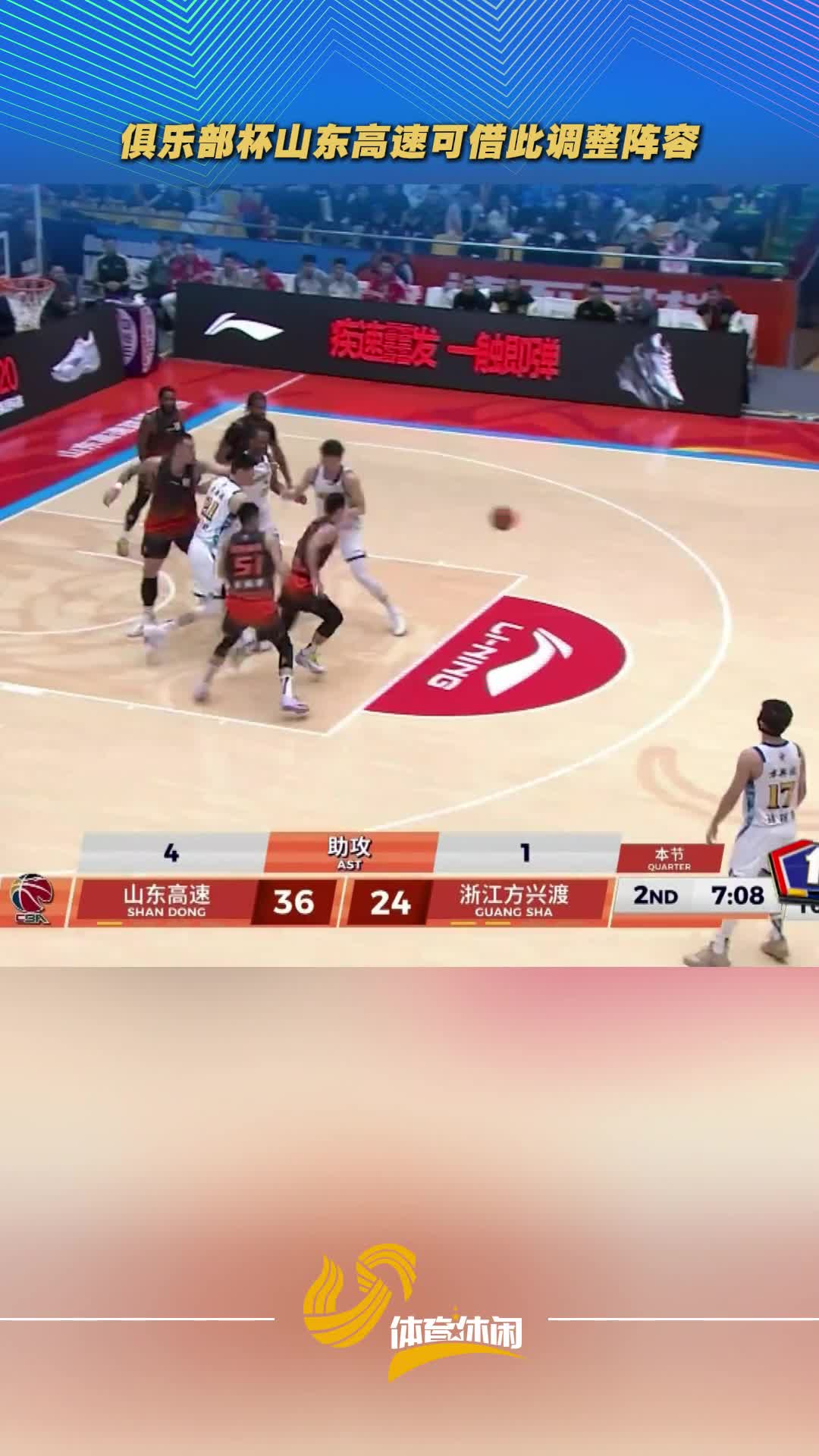 棋牌游戏-巨山精神病院