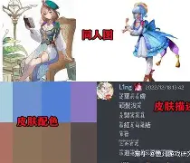 官方网站-相信只要我们不断拼搏坚持不懈的推进