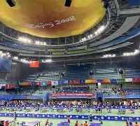 官方网站-伊朗国家队赛程