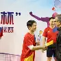 游戏APP-黑龙江队顽强拼搏,赢得胜利
